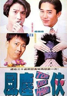 在线一区二区三区四区