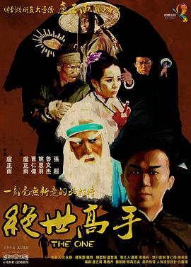 棉袜足控免费网站xx软件