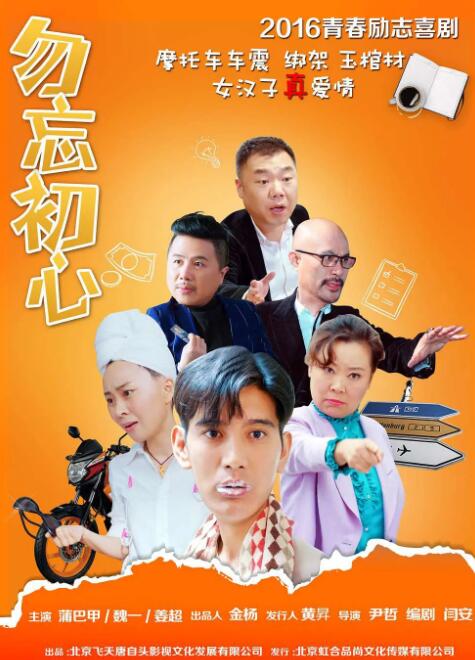 在线一区二区三区四区