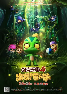 娇生惯养4ph归寻