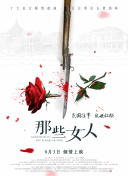 在线一区二区三区四区