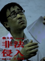 在线一区二区三区四区
