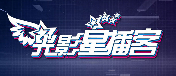 奇米影视在线视频